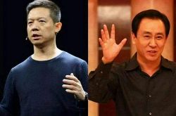 (7分钟科普下)阿坝州企业_哔哩哔哩