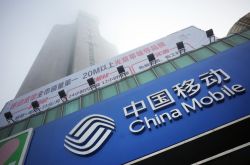 (8分钟教程)广州工厂公司_哔哩哔哩